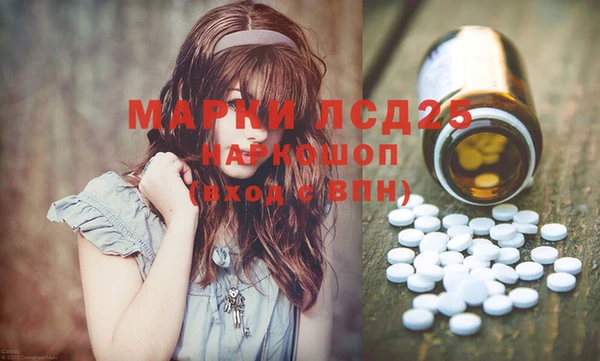 COCAINE Белокуриха